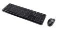 Logitech Keyboard+mouse-set Wired - Mk120 Keyboard mouse set, De Layout, Logitech - 920-002540